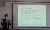 ▲関西大学での講演の様子